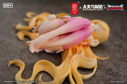 BeautyWorks "Star Guardian Soul of the planet" Ling Xin 1/7 Scale Figure