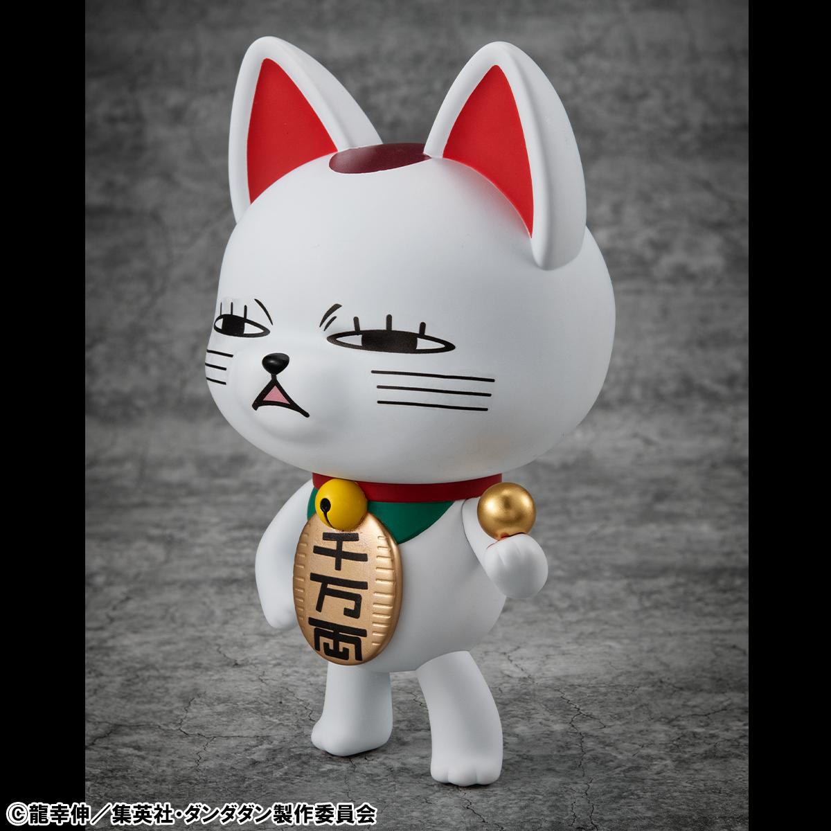 Occultic Sofubi collection TV Anime DAN DA DAN Turbo Granny (Fortune Cat) Ver. 2