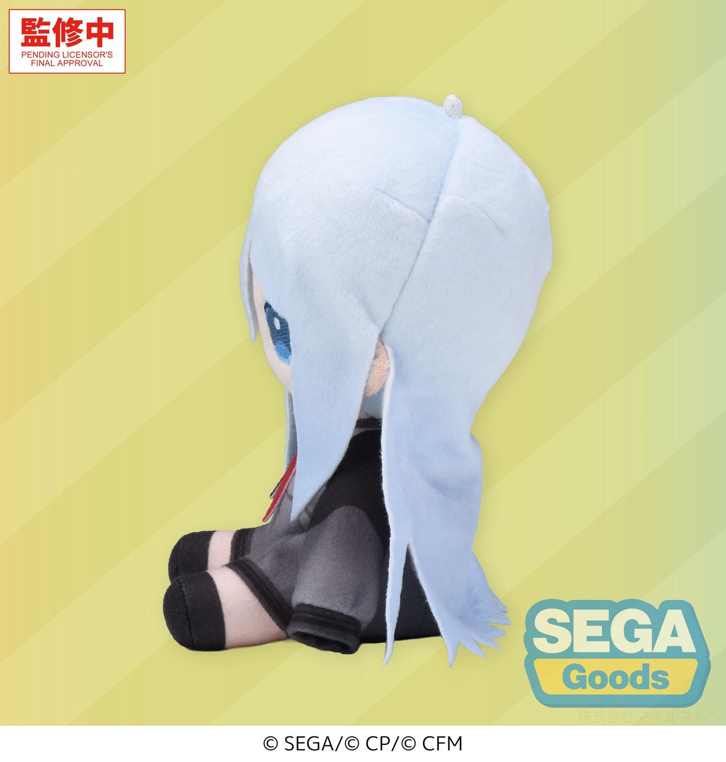 "HATSUNE MIKU: COLORFUL STAGE!" MYSEKAI Plush "Kanade Yoisaki Plush" (S)