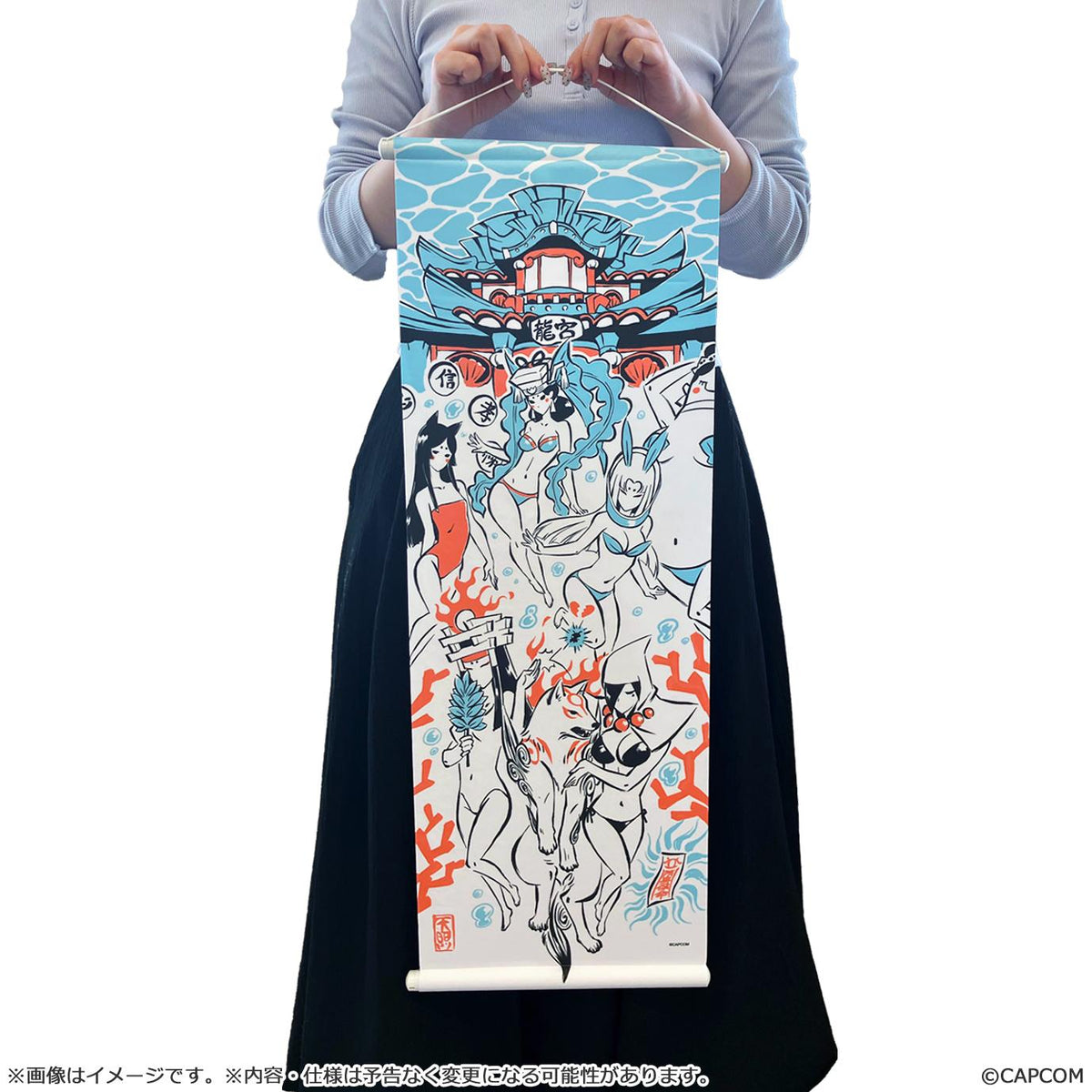 【Okami 20th Anniversary Reprint Art Project】tapestry summer -From Okami 10th Anniversary artist:Keniichirou Yoshimura-