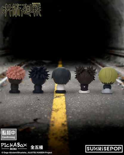 Jujutsu Kaisen S3 - Mini Blind Box Figure - 5 Styles (1 Style/Pcs)