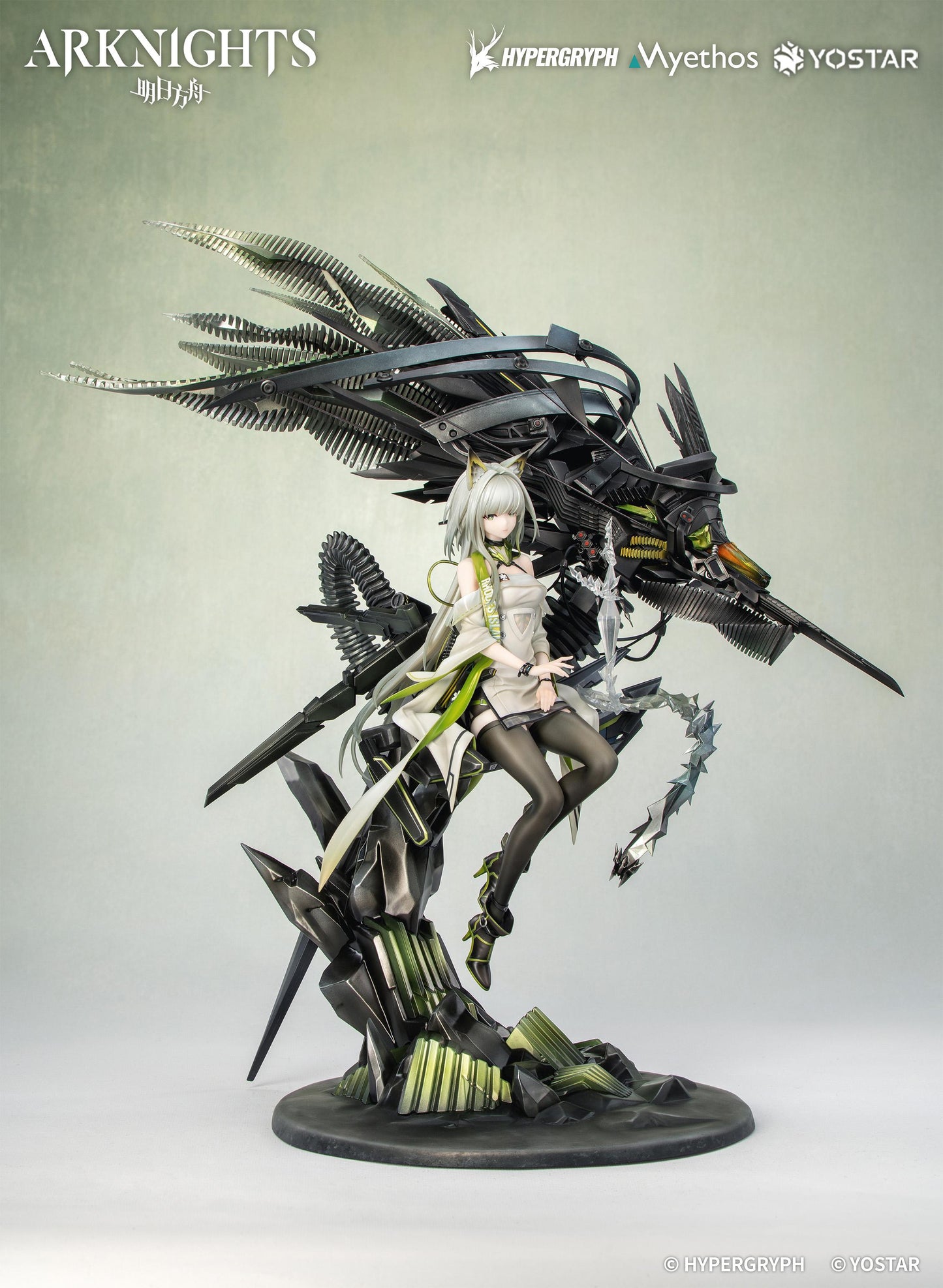 Arknights - Kal'tsit・Esperanta 1/7 Scale Figure