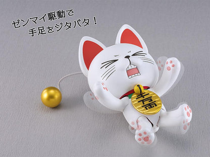 Dandadan PLAMAX Turbo Granny (Beckoning Cat)