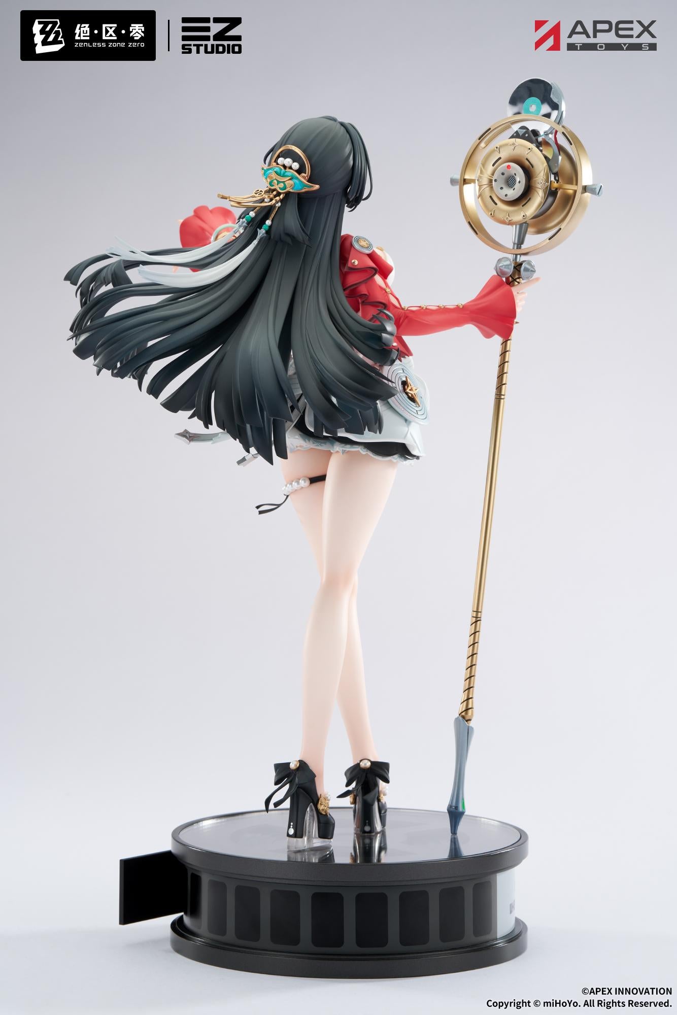 Zenless Zone Zero Astra Yao 1/7 Scale Figure