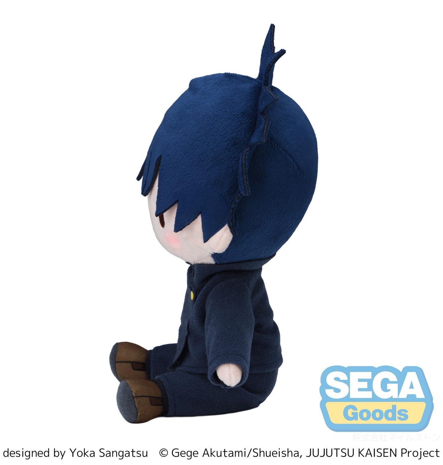 fuwa petit Anime "Jujutsu Kaisen" 5th Anniversary "Megumi Fushiguro" Plush (M)