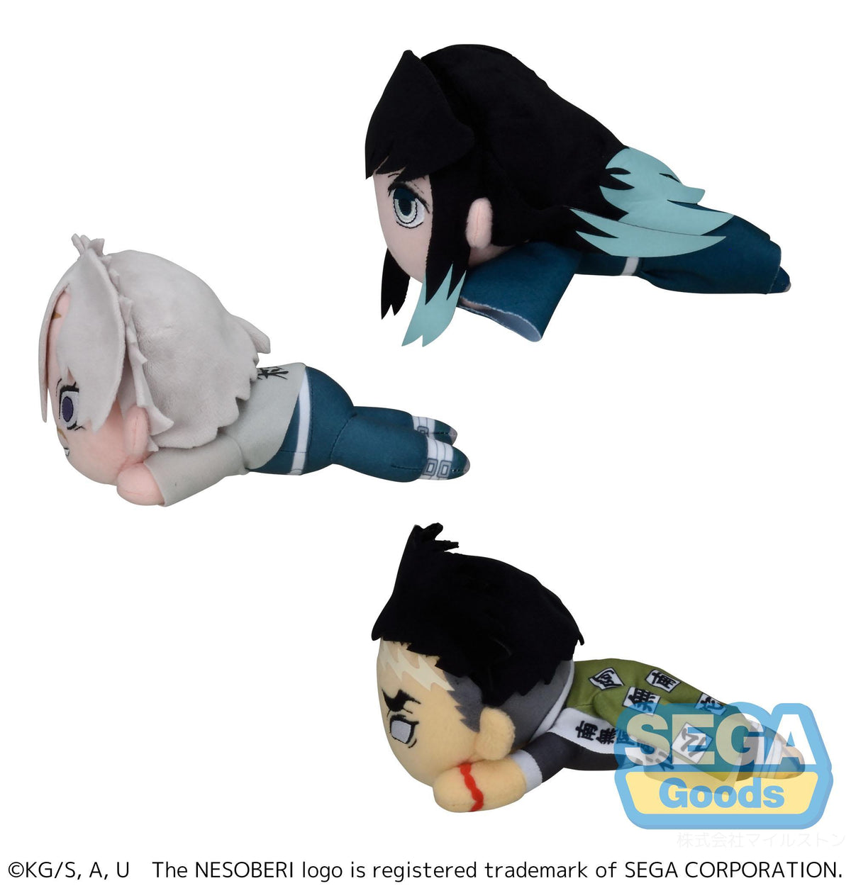 NESOBERI (Lay-Down) Anime "Demon Slayer: Kimetsu no Yaiba" Plush Vol.5 (EX) (Rerun)