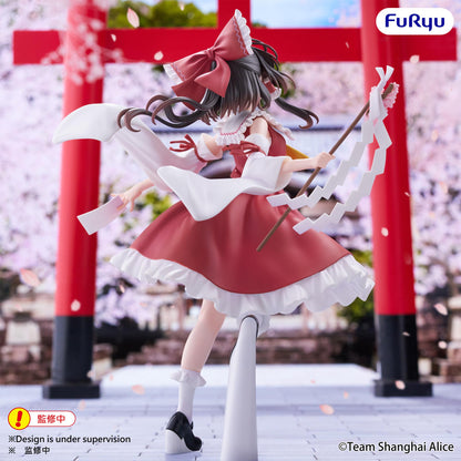 Touhou Project Muchute Figure -Reimu Hakurei-
