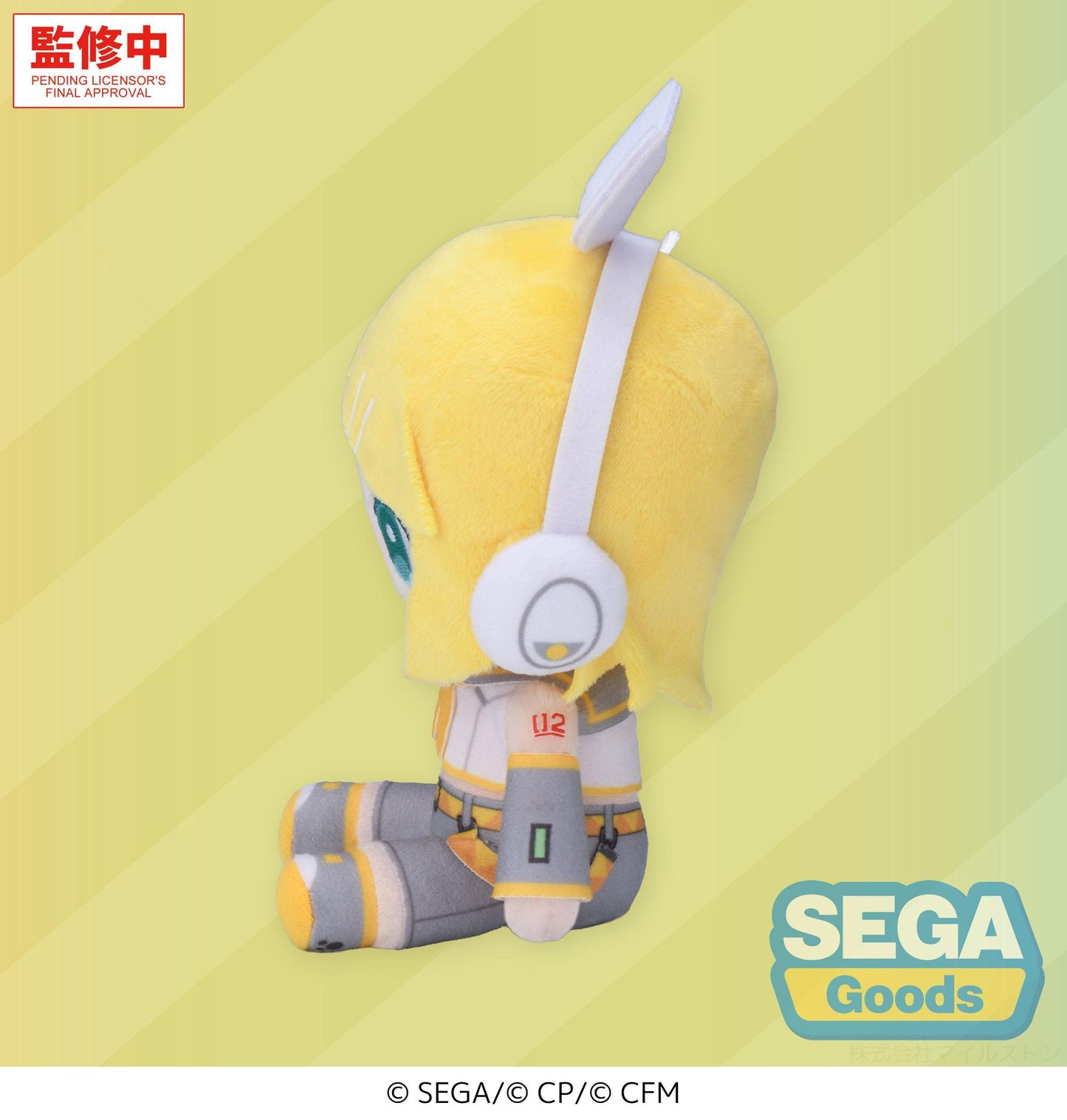 "HATSUNE MIKU: COLORFUL STAGE!" MYSEKAI Plush -Kagamine Rin Plush- (S)