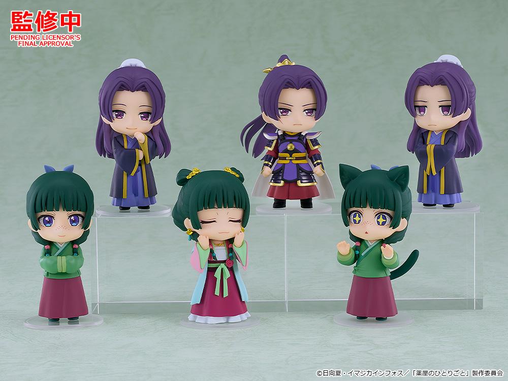 (Blind Box) Nendoroid Surprise The Apothecary Diaries: Maomao & Jinshi Collection
