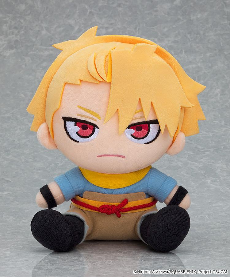 Daemons of the Shadow Realm Plushie Yuru