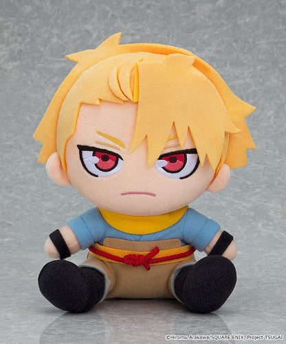 Daemons of the Shadow Realm Plushie Yuru