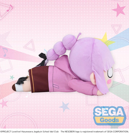 NESOBERI (Lay-Down) "Love Live! HASU NO SORA JOGAKUIN SCHOOL IDOL CLUB" Plush "Anyoji Hime" - Winter Uniform (M)