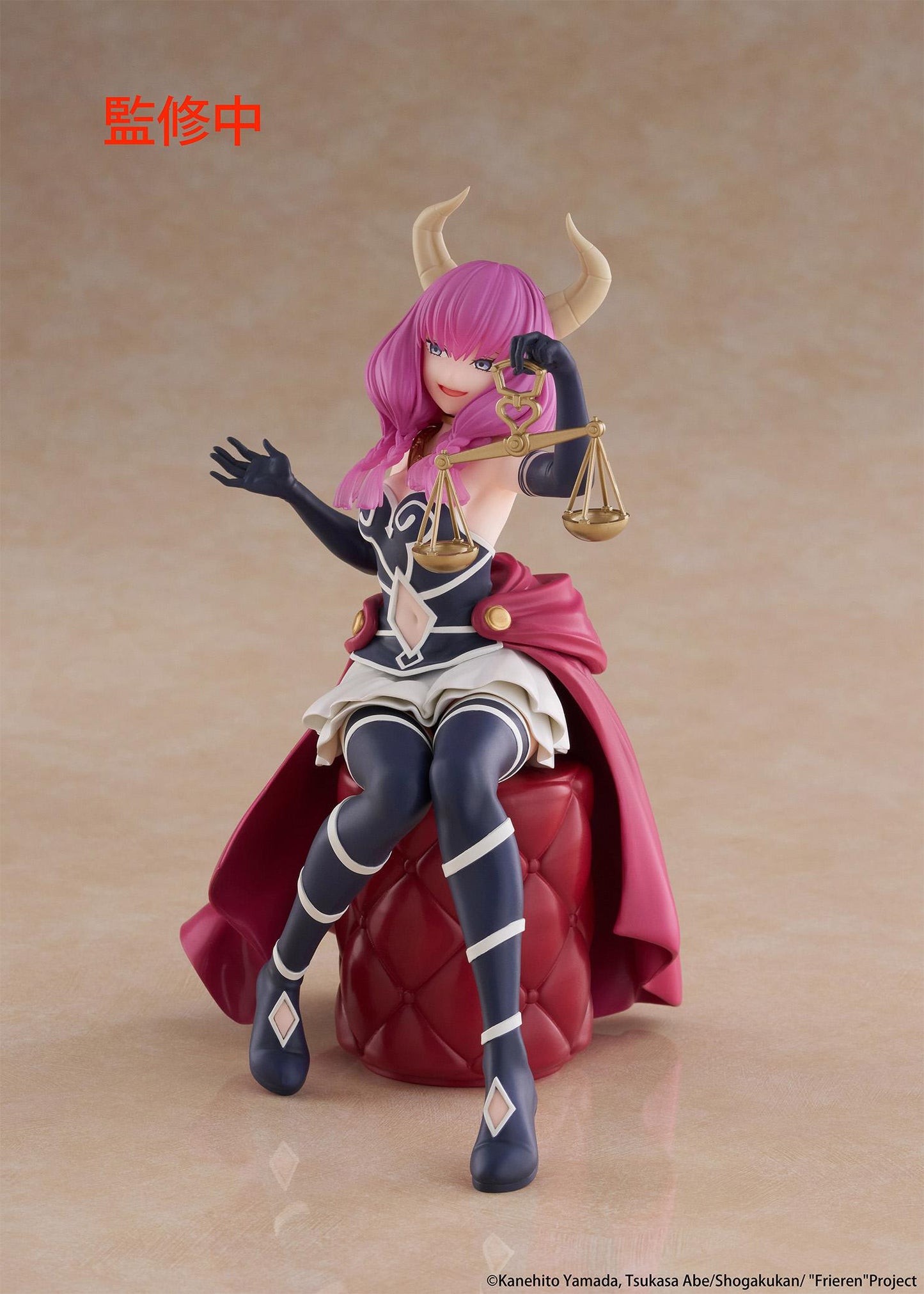 Frieren: Beyond Journey's End Desktop Cute Figure - Aura