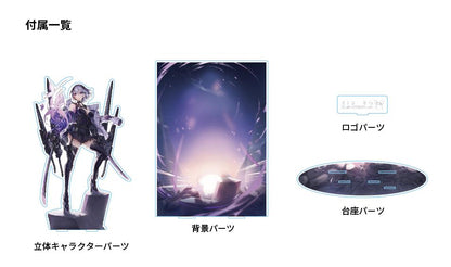 TOBISTA "COLORD SYNAPSE RISING" Luna (Rerun)