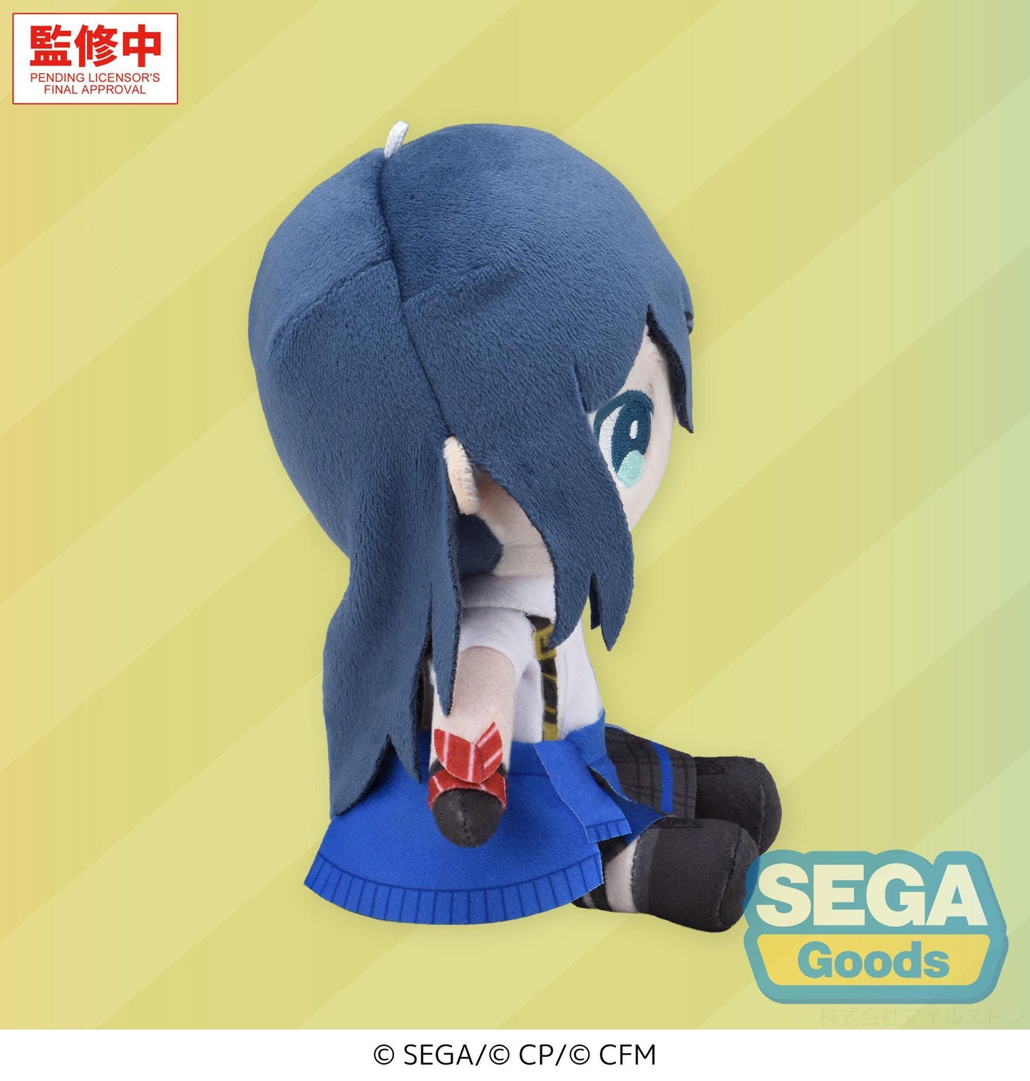 "HATSUNE MIKU: COLORFUL STAGE!" MYSEKAI Plush "Ichika Hoshino Plush" (S)