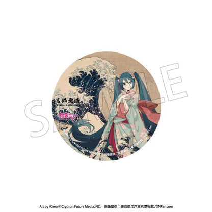 (Blind Box) Hokusai Katsushika x Hatsune Miku Can Badge (Rerun)