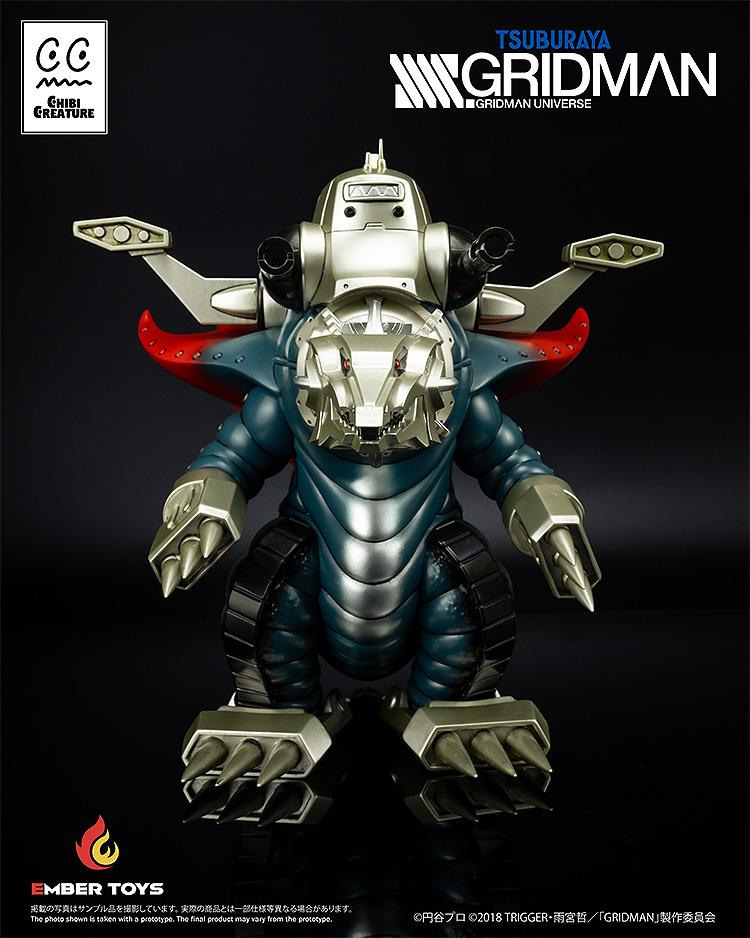 SSSS.GRIDMAN Chibi Creature: Mecha Ghoulghilas, the Revenge Kaiju