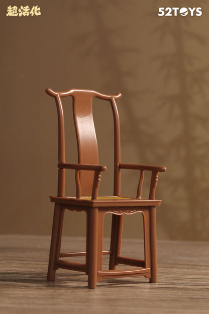 (Blind Box) QUE SERA Series-CHINESE ANCIENT ARMCHAIRS