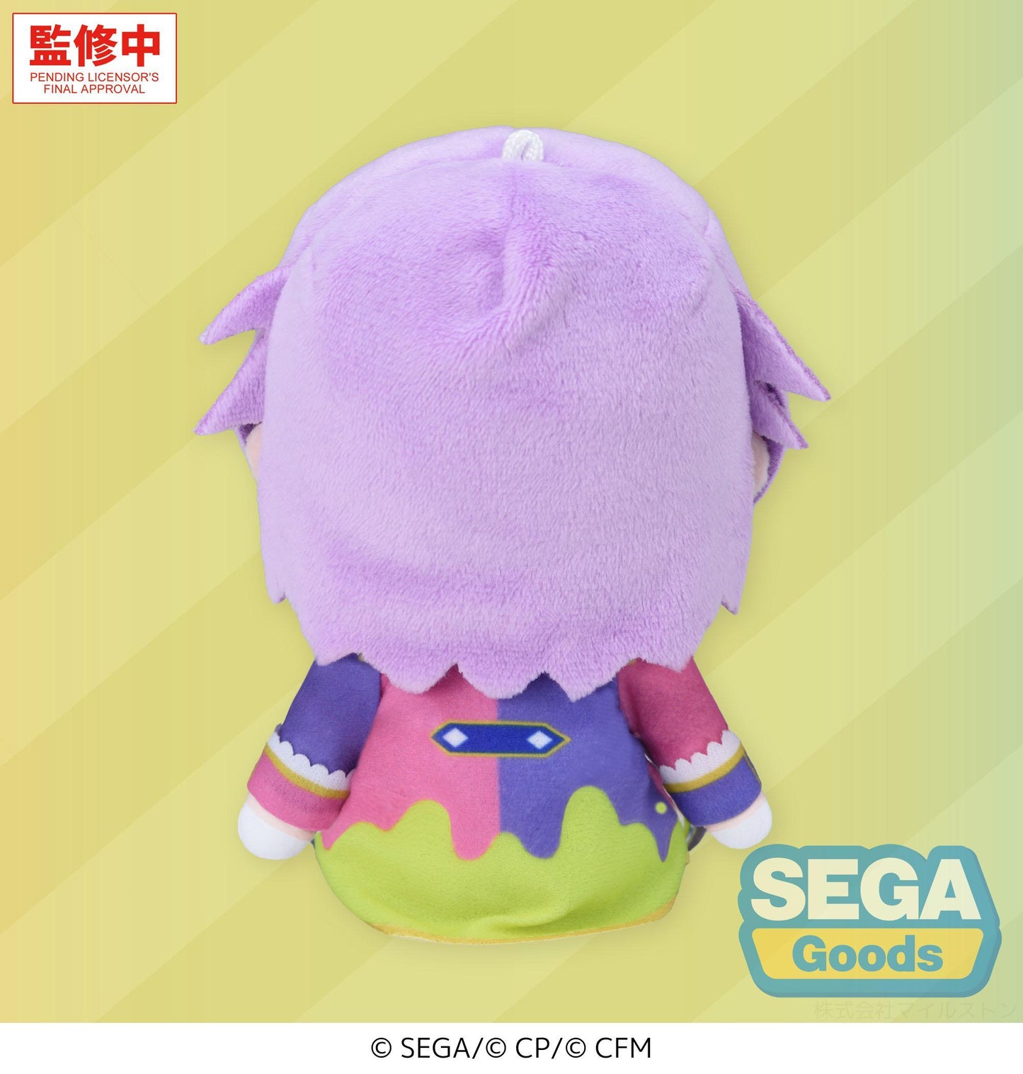 "HATSUNE MIKU: COLORFUL STAGE!" MYSEKAI Plush "Rui Kamishiro Plush" (S)