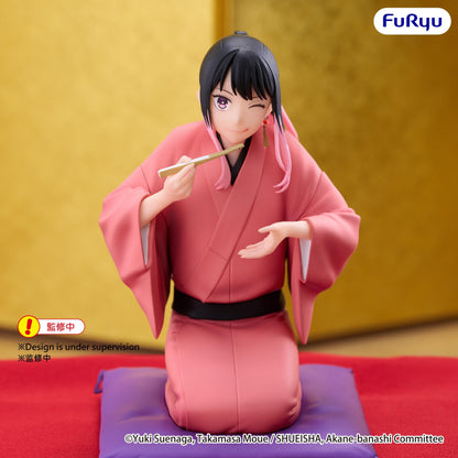 Akane-banashi Noodle Stopper Figure -Akane Arakawa-