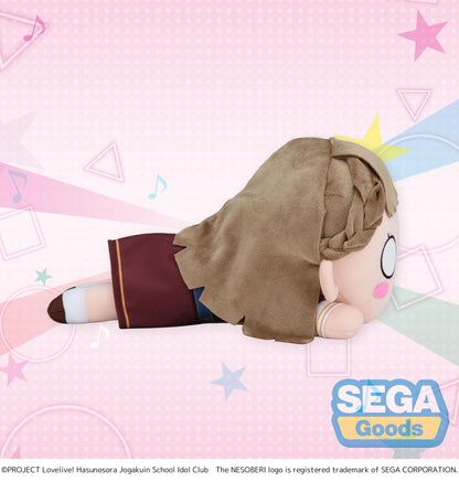 NESOBERI (Lay-Down) "Love Live! HASU NO SORA JOGAKUIN SCHOOL IDOL CLUB" Plush "Kachimachi Kosuzu" - Winter Uniform (M)