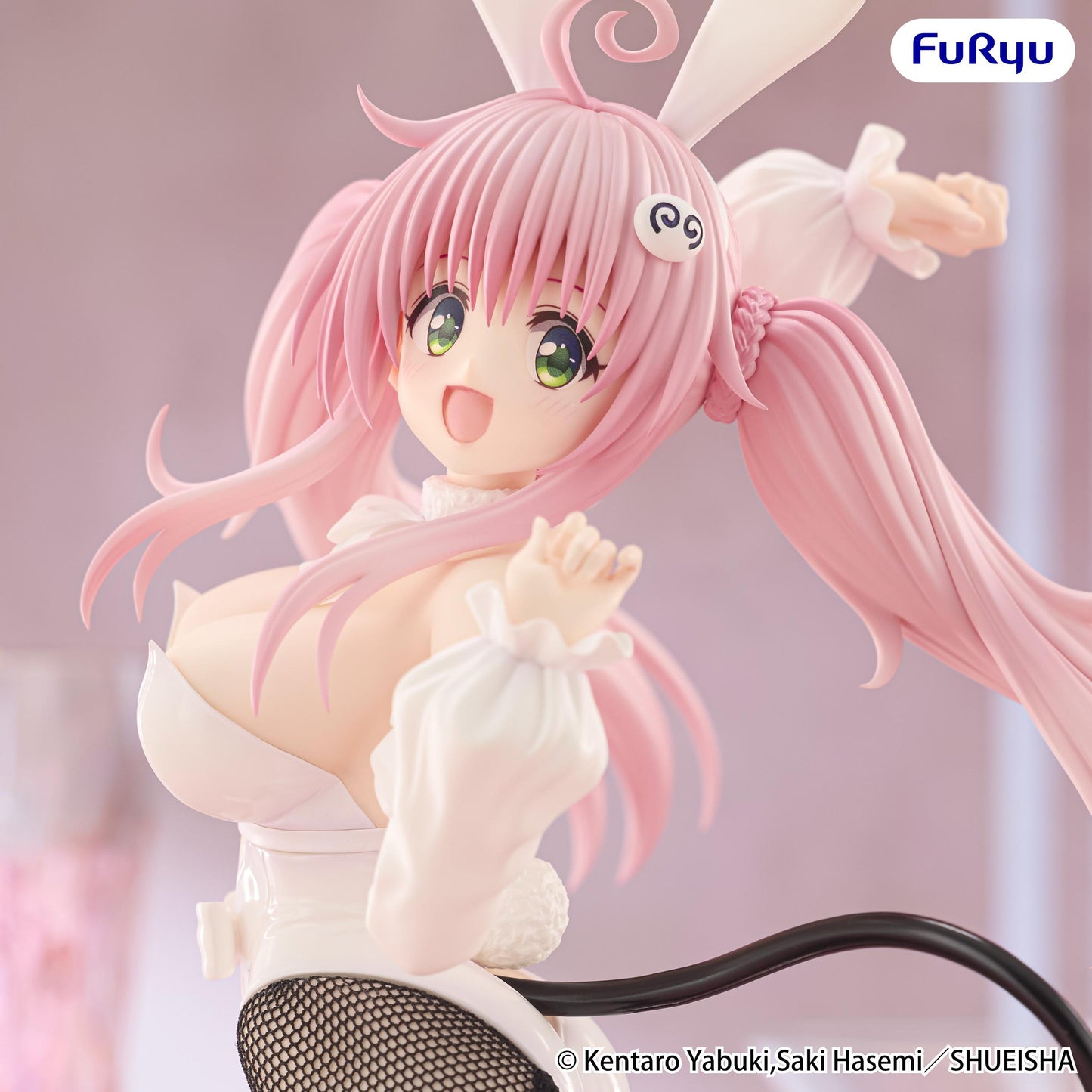 To Love Ru Darkness BiCute Bunnies Figure -Lala Satalin Deviluke-