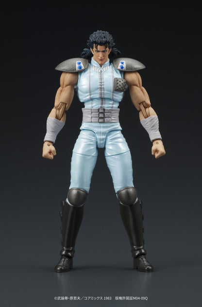DIGACTION "Fist of the North Star" REI (Rerun)