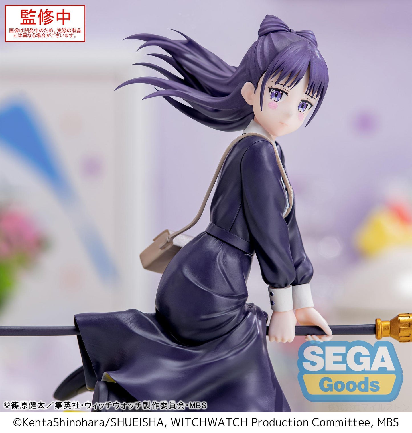 Luminasta TV Anime WITCH WATCH Nemu Miyao