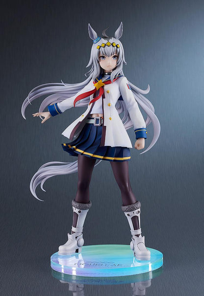 Umamusume: Pretty Derby Oguri Cap