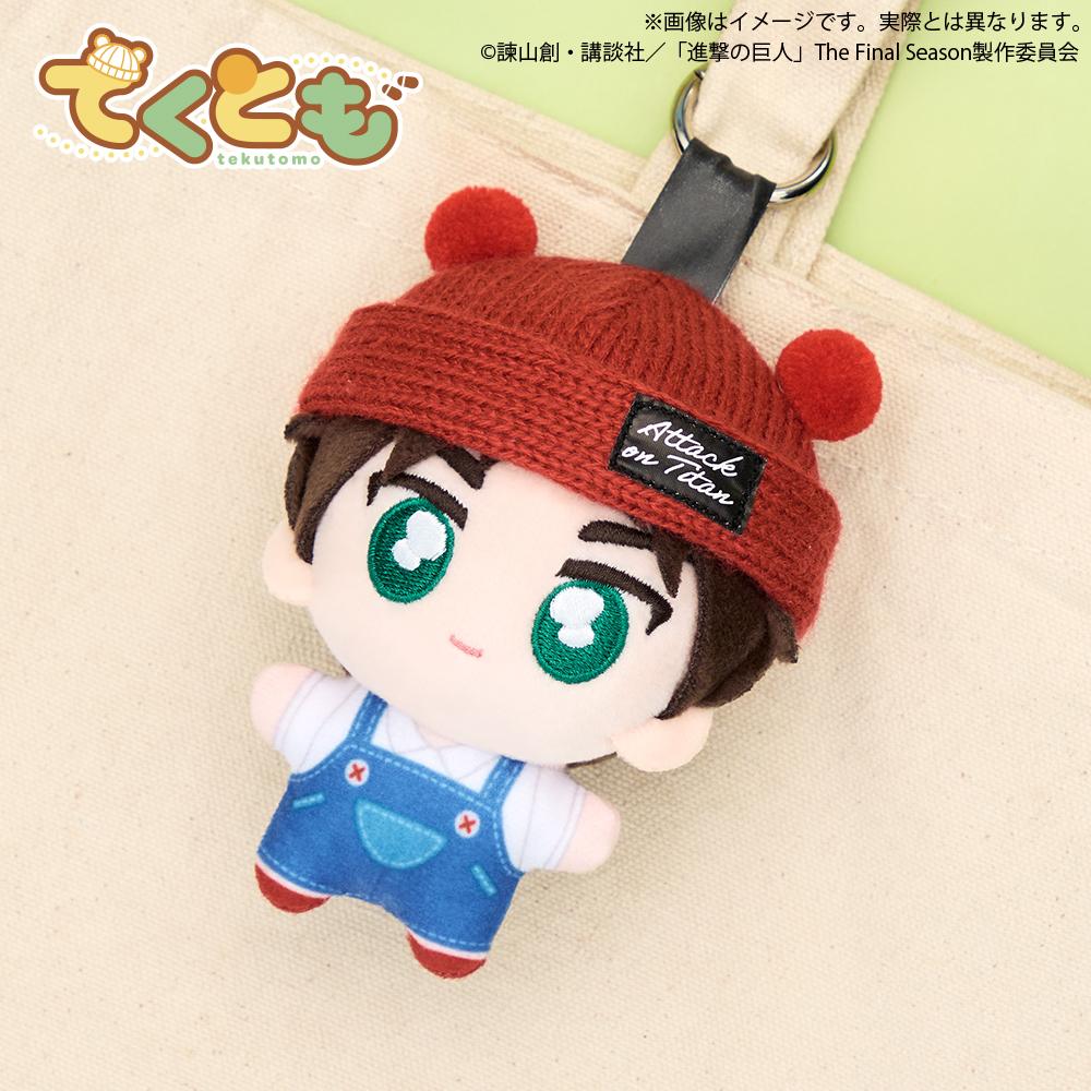 (Blind Box) tekutomo Attack on Titan