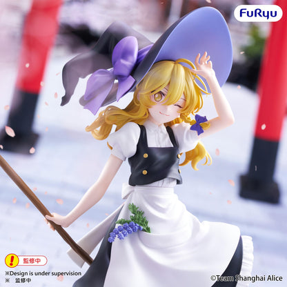 Touhou Project Muchute Figure -Marisa Kirisame-