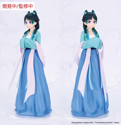 The Apothecary Diaries The Apothecary Diaries VIVIT FIGURE MAOMAO (HUNTING)