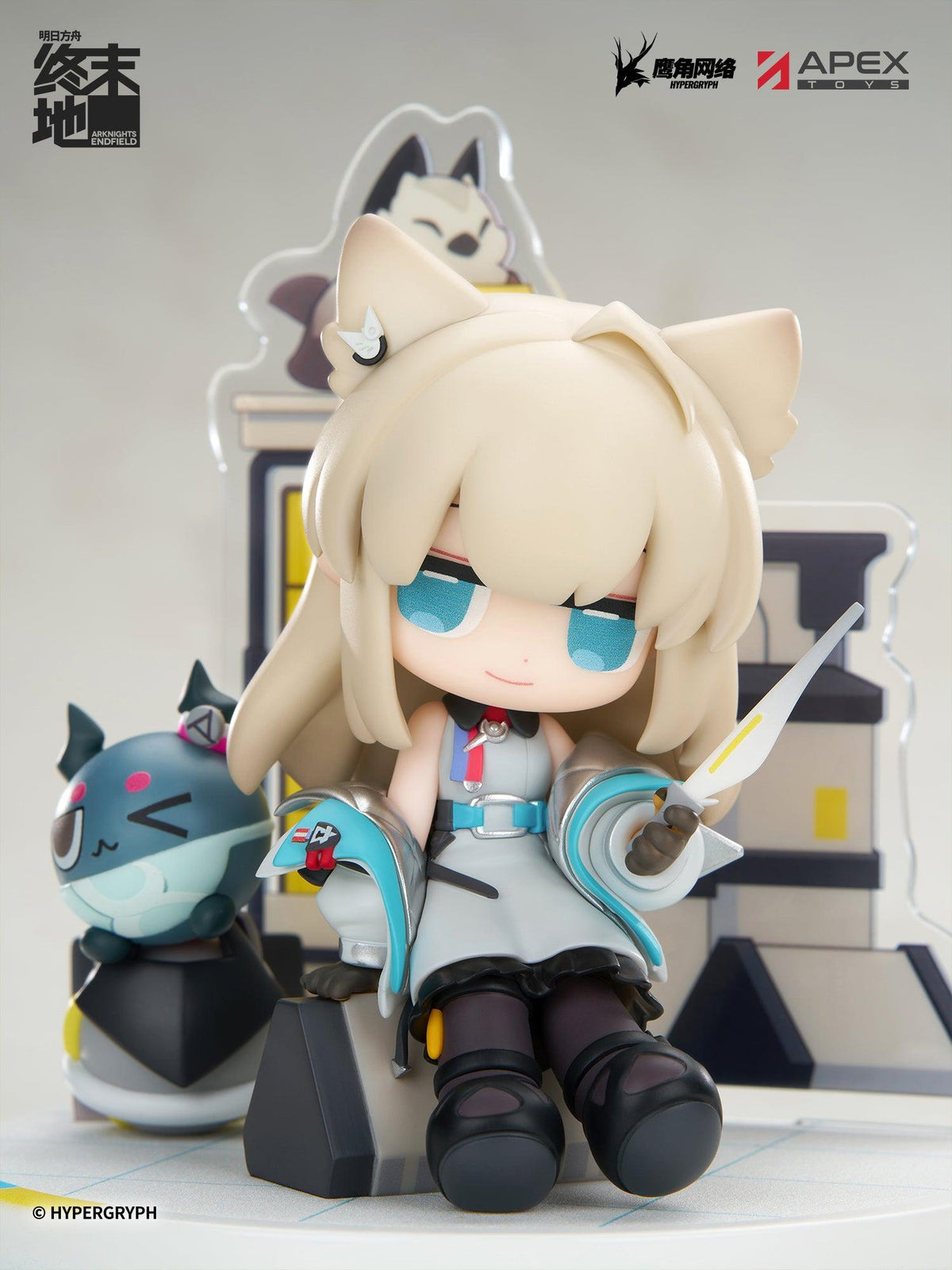 Cuties Series Arknights: Endfield Perlica Non Scale Figure