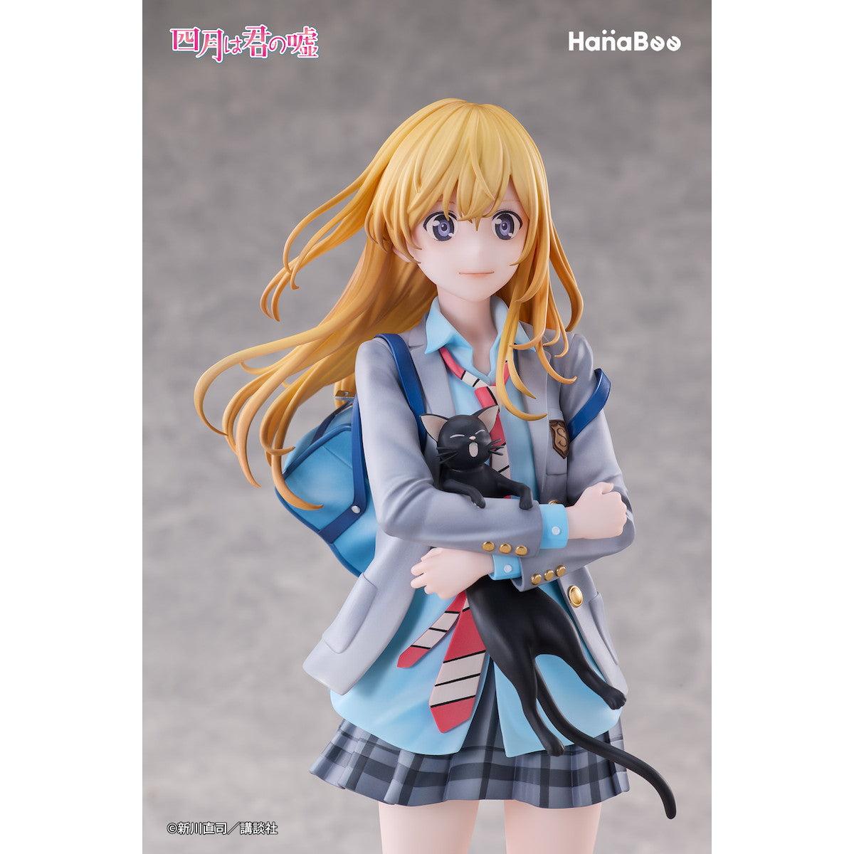 Your Lie in April Kaori Miyazono 1/6 Scale Figure