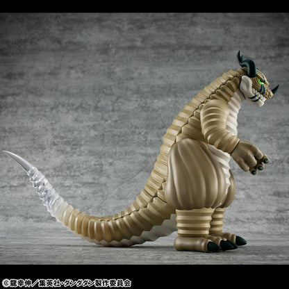 Occultic Sofubi collection TV Anime DAN DA DAN Transparent Monster