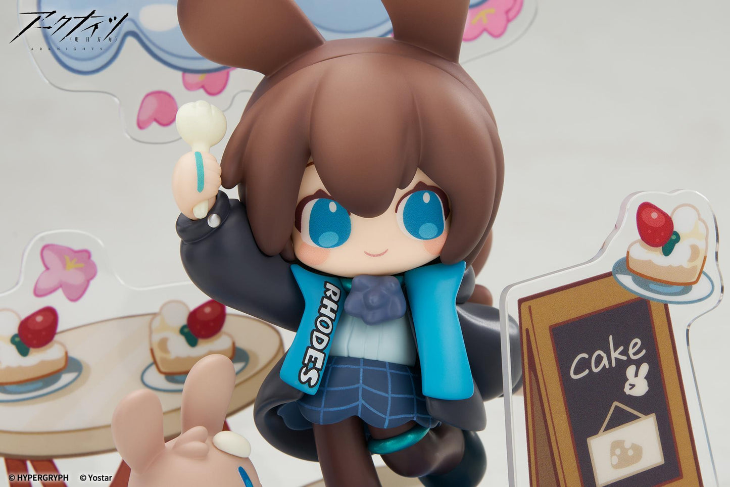 Cuties Series Arknights Amiya Non Scale Figure