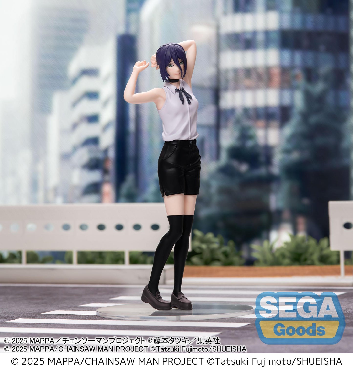 Chainsaw Man - The Movie: Reze Arc High Premium Figure Reze