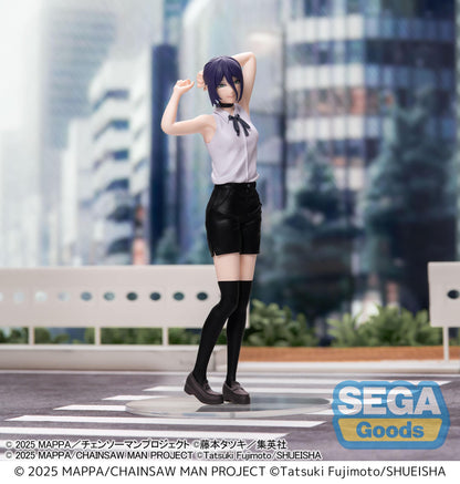 Chainsaw Man - The Movie: Reze Arc High Premium Figure Reze