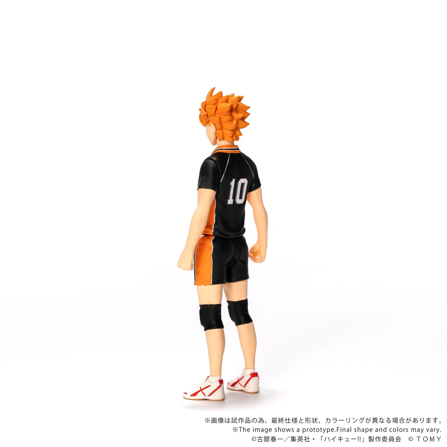 CK-H01 COLLEKAZARO HAIKYU!! Shoyo Hinata
