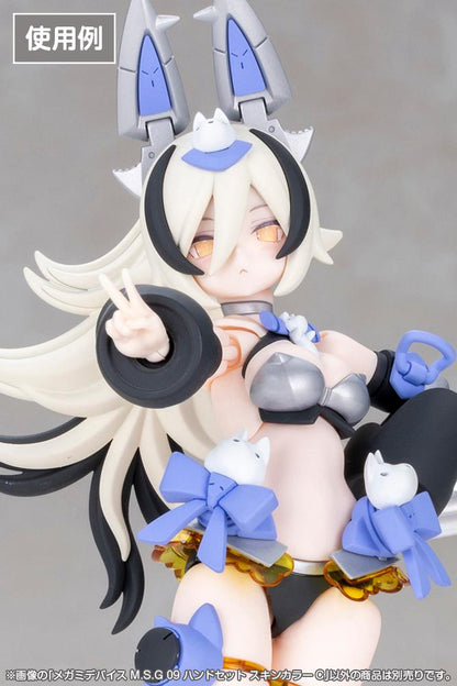 (Model Kits) MEGAMI DEVICE M.S.G 09 HAND SET SKIN COLOR C