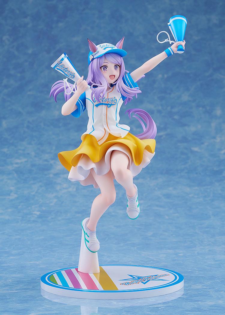 Umamusume: Pretty Derby Mejiro McQueen [Bring 'Em Home, Please!] Ver. 1/7 Scale Figure