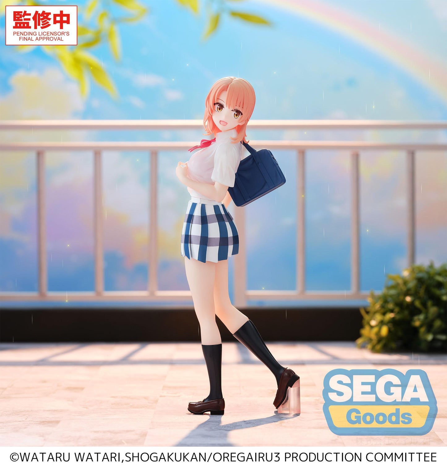 XStellar "My Teen Romantic Comedy SNAFU Climax" "Iroha Isshiki" ~After School Rain~