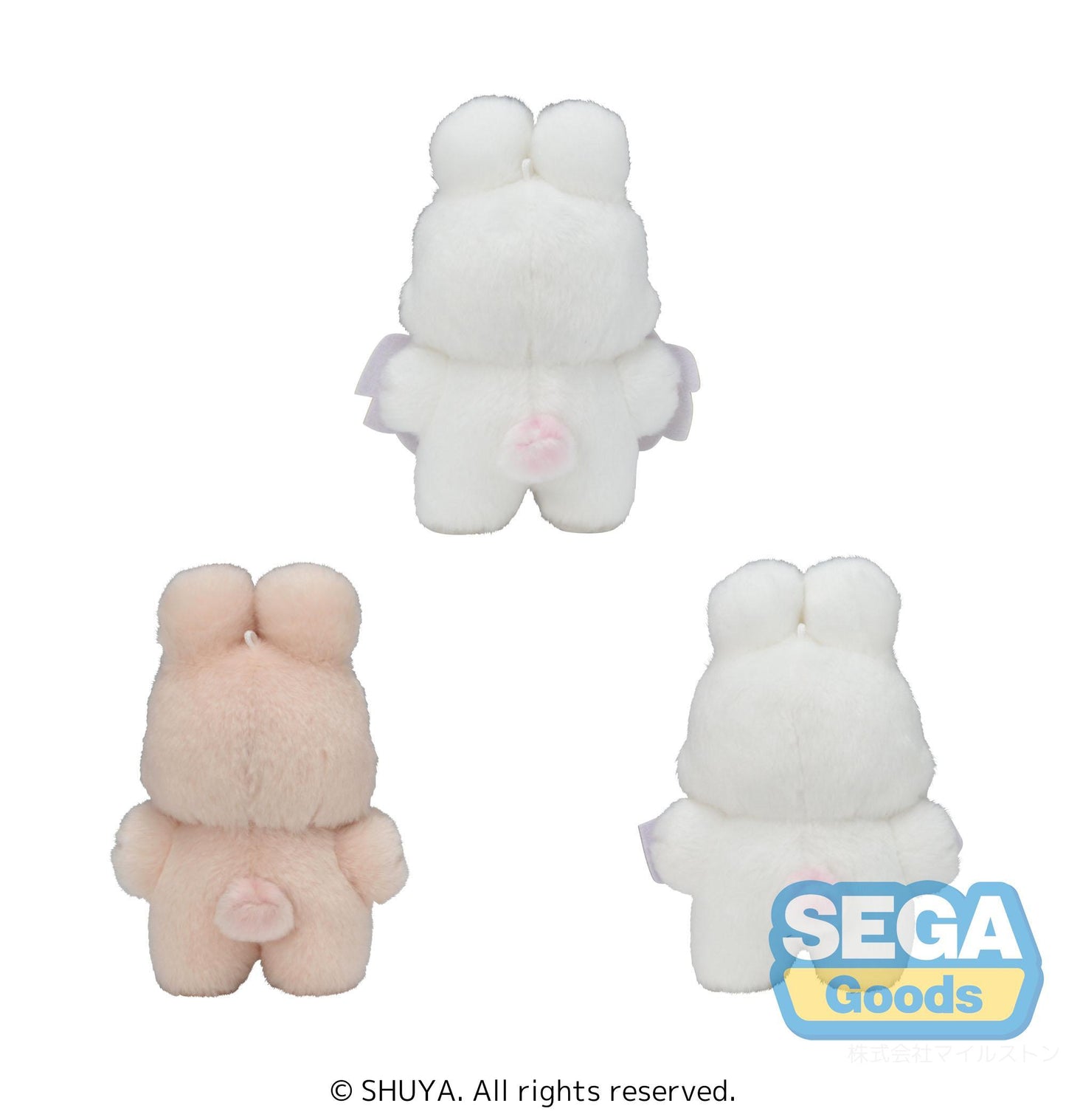 SHUYA Mascot Vol.2 (EX)