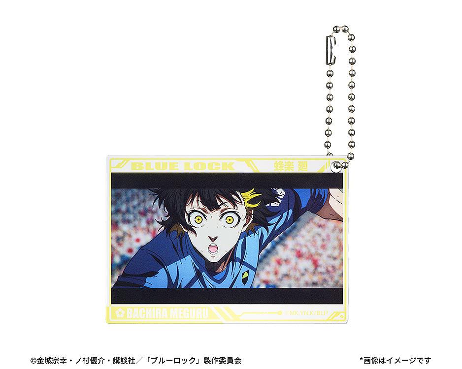 (Blind Box) BLUE LOCK Collectible Acrylic Keychain (Random)