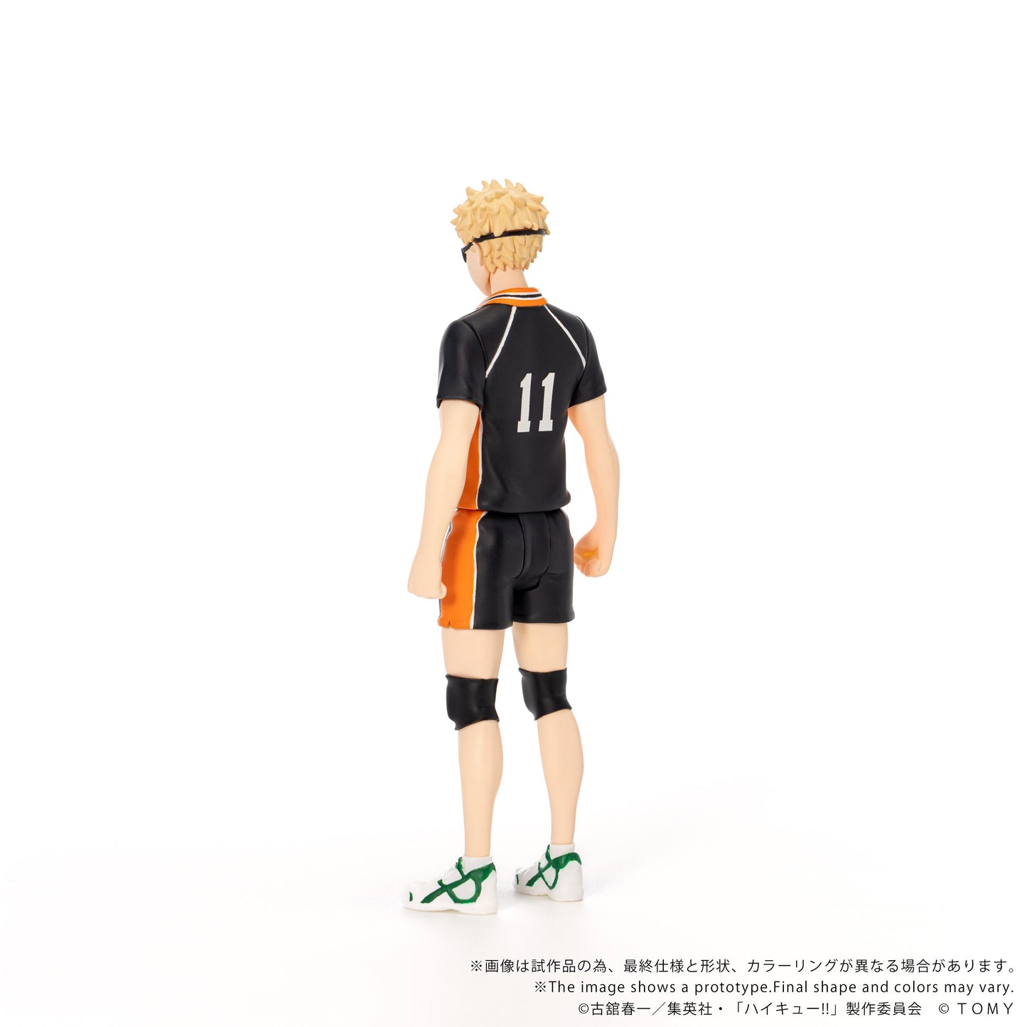 CK-H06 COLLEKAZARO Haikyu!! Kei Tsukishima