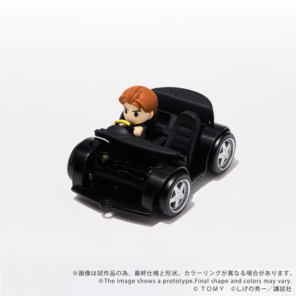 QV-06 Initial D Mazda RX-7 FD35