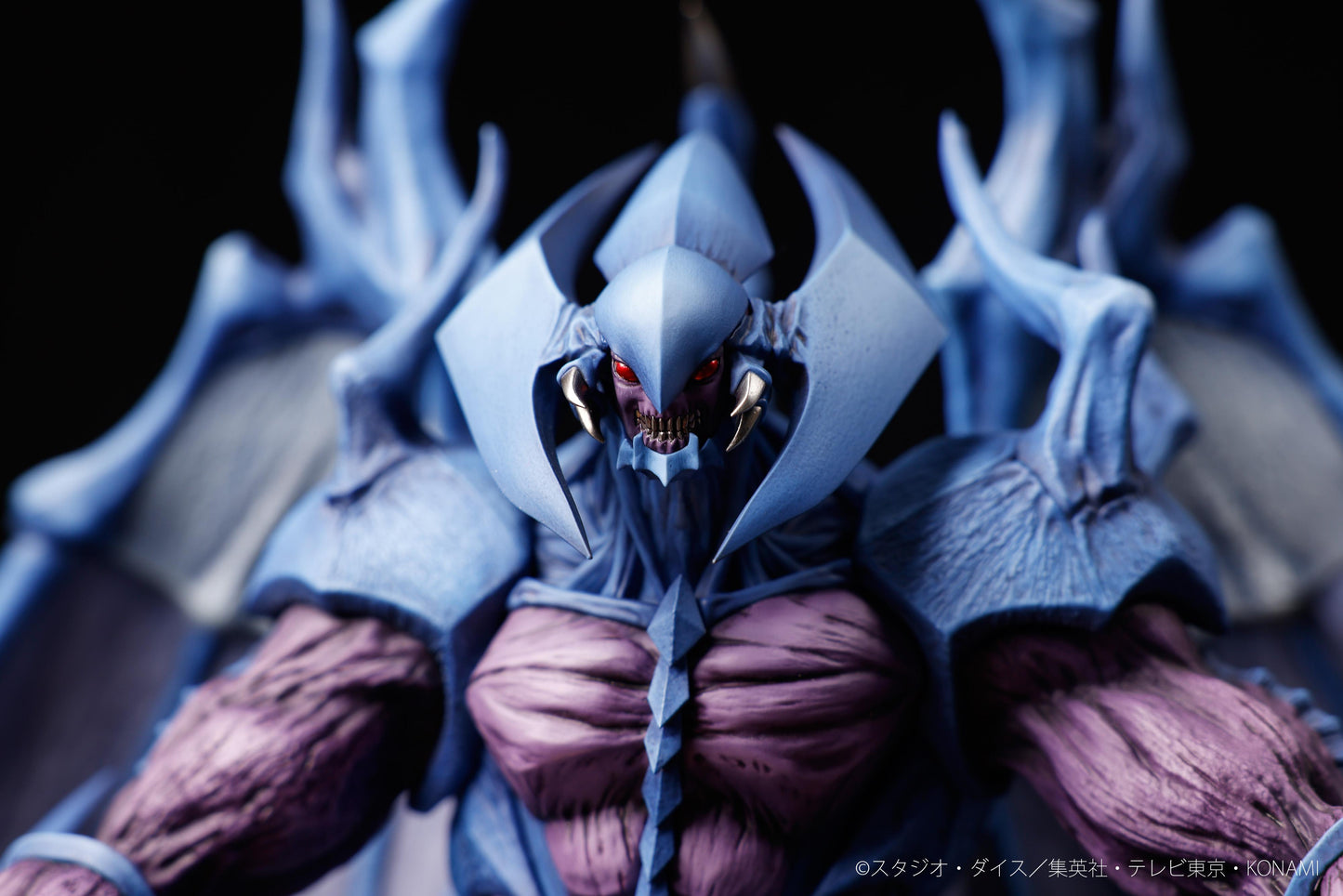 Yu-Gi-Oh! Duel Monsters GX - Raviel, Lord of Phantasms Non-scale Figure