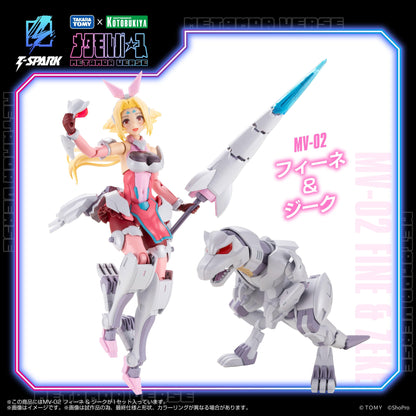 (Model Kits) METAMOVERSE MV-02 FINE & ZEKE