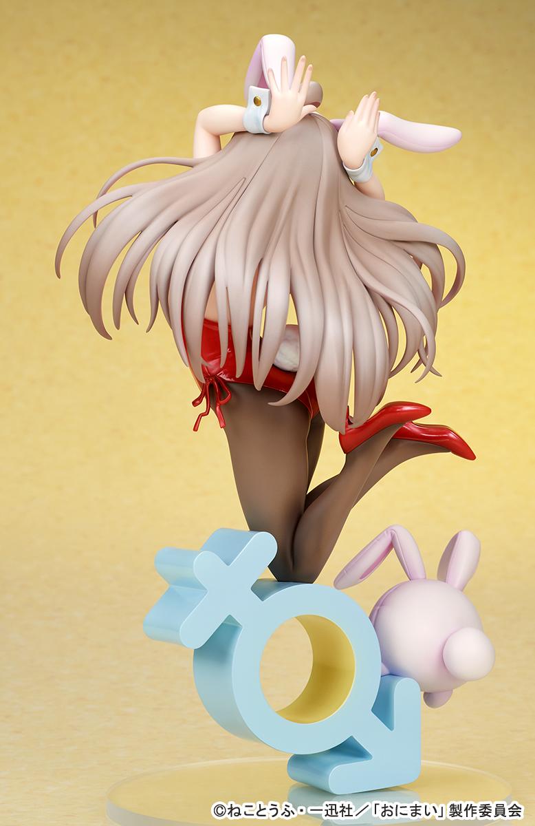 Onii-chan Ha Oshimai! - Mahiro Oyama Bunny girl Style 1/7 Scale Figure