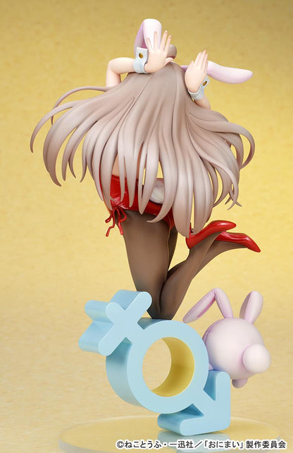 Onii-chan Ha Oshimai! - Mahiro Oyama Bunny girl Style 1/7 Scale Figure